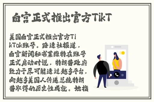 做暧暧小视频xo