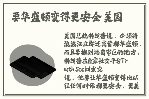 忘忧草在线社区www中国中文