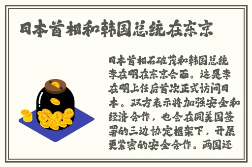 在线观看精品国产大片