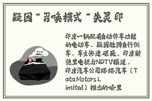 国产传媒剧情精品