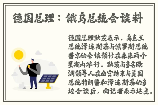 lsy水蜜桃色