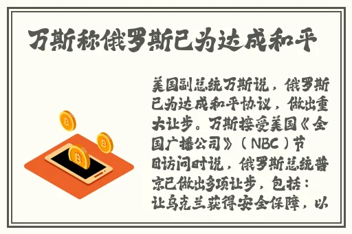 羞羞漫画观看免费入口