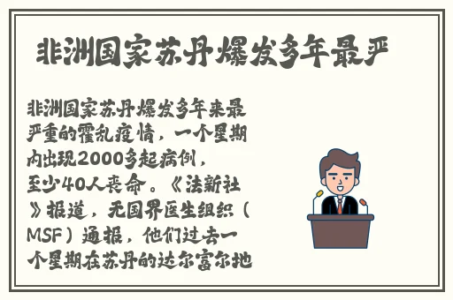 2021年都用什么软件约人