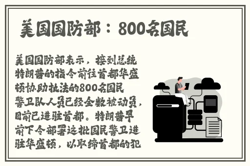 老婆我搞大了**肚子