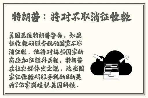 双男车主长图