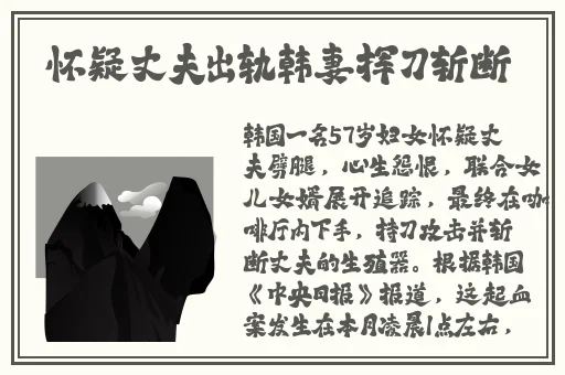 中国14may18_XXXXXLmedjyf磨菇视频在线观看